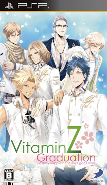 VItaminZ Graduation