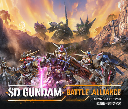 sd_gundam_battle_allance